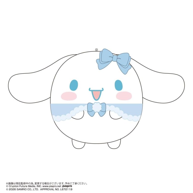 HATSUNE MIKU X CINNAMOROLL - Fuwakororin 4 (6pcs) - 9cm