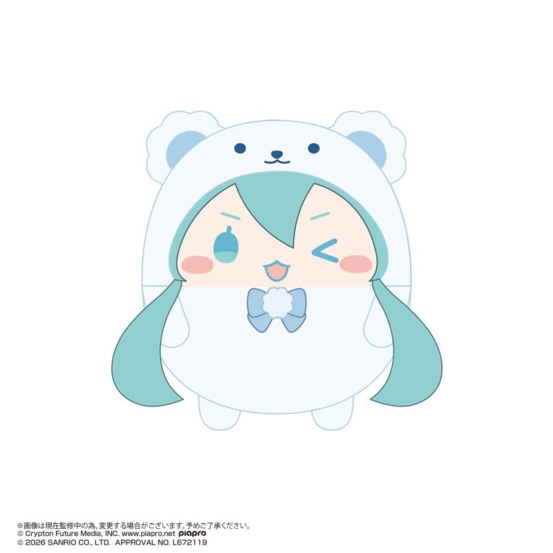 HATSUNE MIKU X CINNAMOROLL - Fuwakororin 4 (6pcs) - 9cm