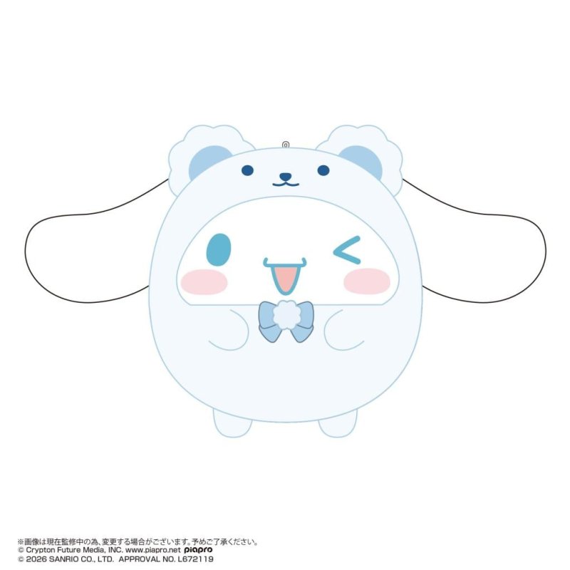 HATSUNE MIKU X CINNAMOROLL - Fuwakororin 4 (6pcs) - 9cm