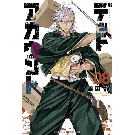 DEAD ACCOUNT - Tome 8