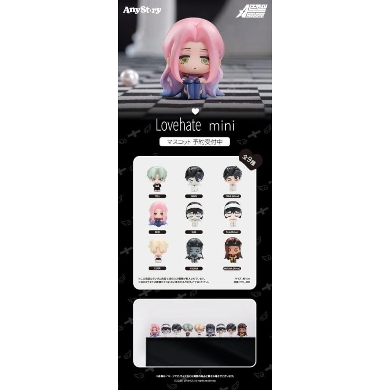 Alien Stage Mini Figures Love&Hate 4 cm Blind Box Assortment (9)