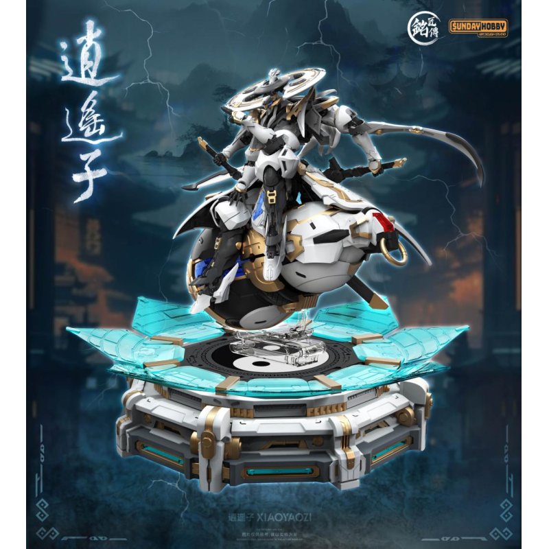 MJZ STUDIO - Xiao Yao Zi - Model Kit 22cm