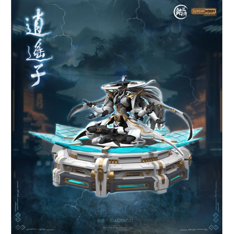 MJZ STUDIO - Xiao Yao Zi - Model Kit 22cm