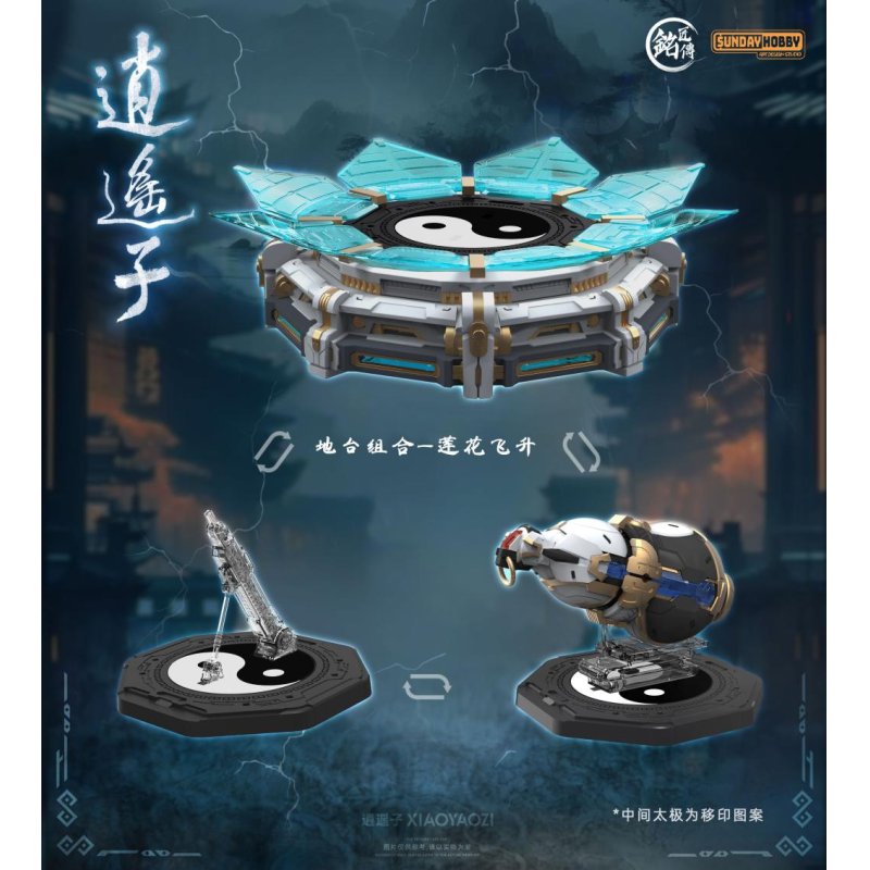 MJZ STUDIO - Xiao Yao Zi - Model Kit 22cm