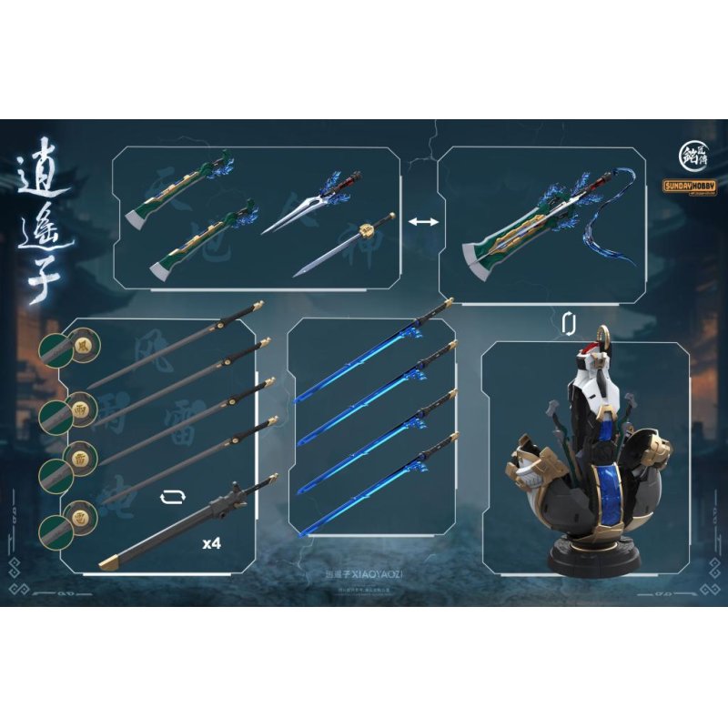 MJZ STUDIO - Xiao Yao Zi - Model Kit 22cm