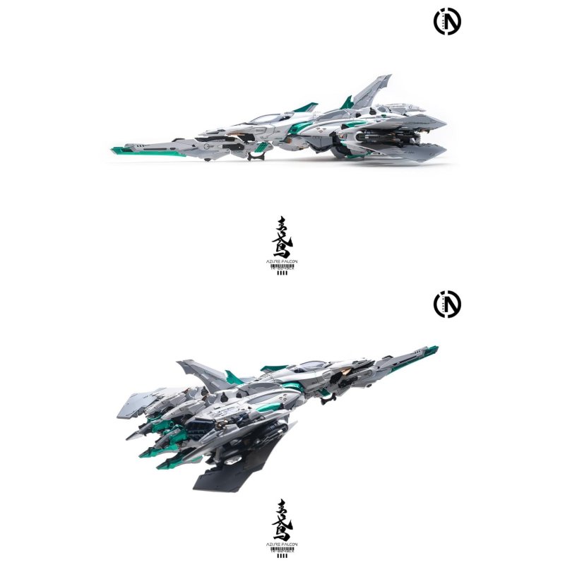 IN ERA - Azure Falcon - Model Kit 22cm