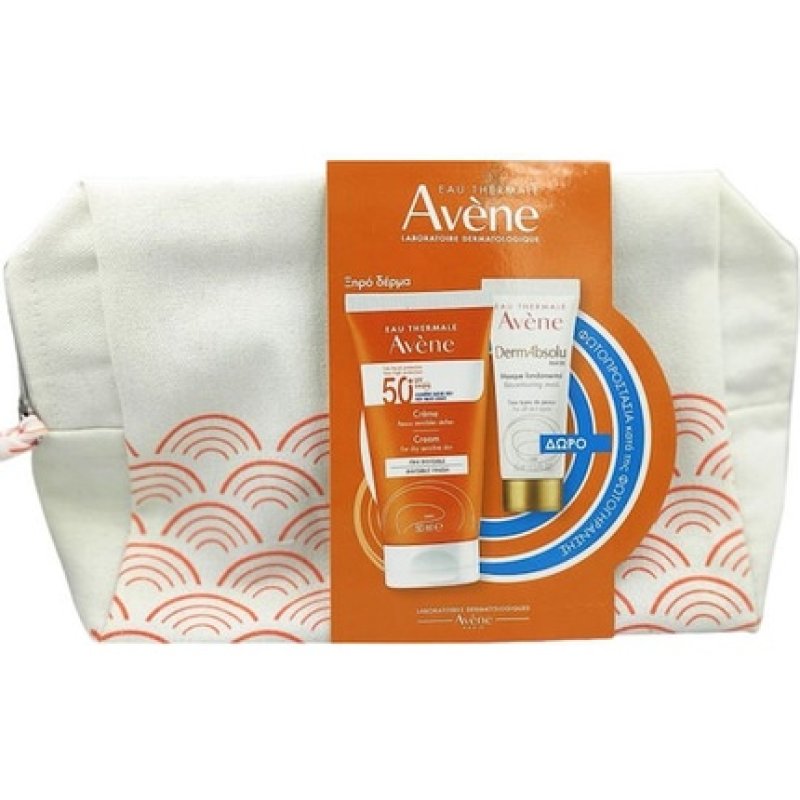 Avene Promo Pack Cream Spf50 50ml With Free Dermabsolu Masque 15ml