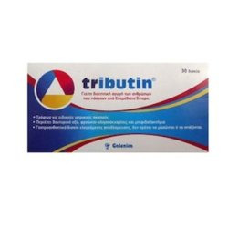 Galenica Tributin 30 Tablets