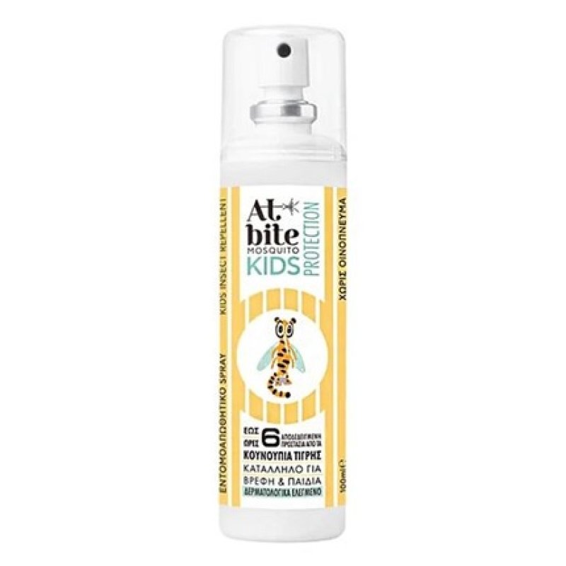 Atbite At Bite Mosquito Kids Protection - Insect Repellent Spray For Infants & Children, 100ml