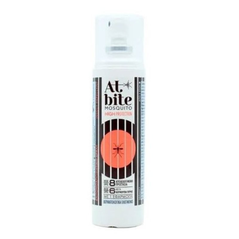 Atbite At Bite Mosquito High Protection Spray 100 Ml
