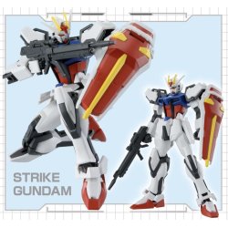 GUNDAM - Entry Grade 1/144 Strike Gundam - Model Kit