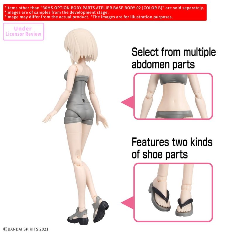 30MS - Option Body Parts Atelier Base Body 02 (Color B) - Model Kit