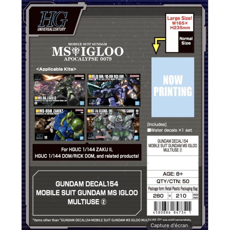 GUNDAM - Decal 154 Gundam MS Igloo Multiuse 2 - Model Kit