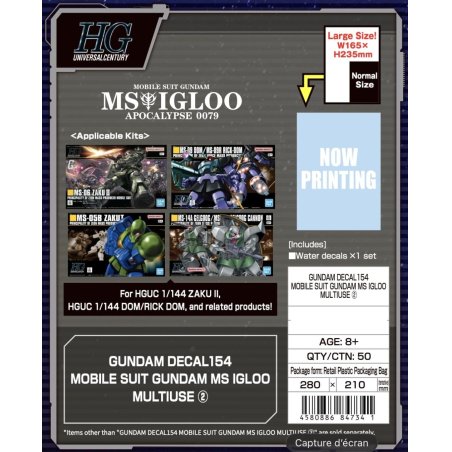 GUNDAM - Decal 154 Gundam MS Igloo Multiuse 2 - Model Kit