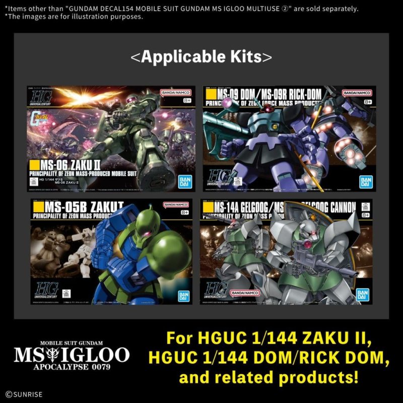 GUNDAM - Decal 154 Gundam MS Igloo Multiuse 2 - Model Kit