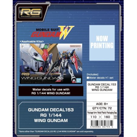 GUNDAM - Decal 153 RG 1/144 Wing Gundam - Model Kit