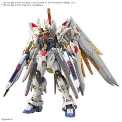 GUNDAM - MGEX 1/100 Mighty Strike Freedom Gundam - Model Kit