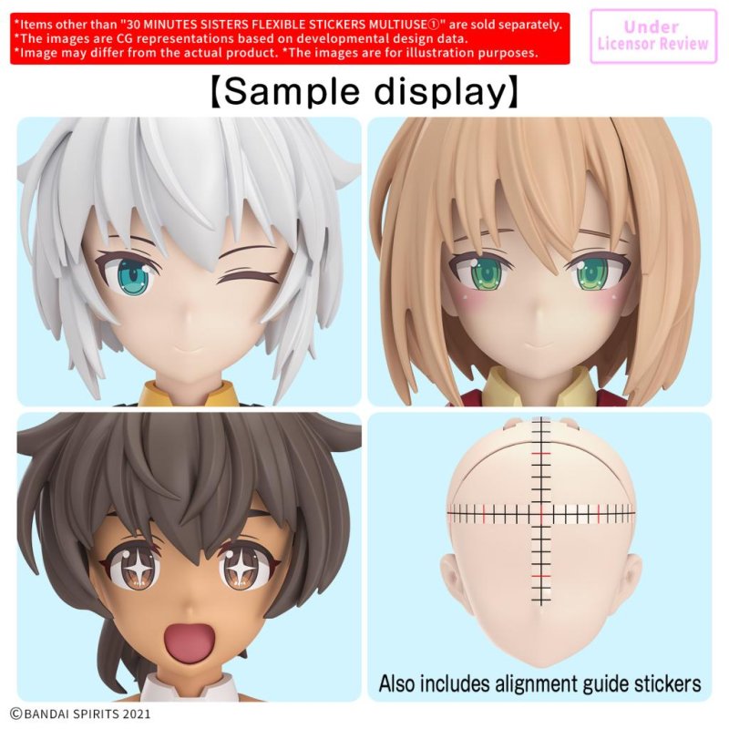30MS - Flexible Stickers Multiuse 1 - Model Kit