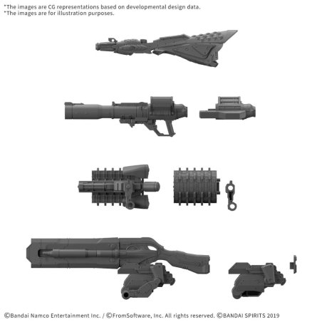 ARMORED CORE VI - Option Parts Set Weapon Set 09 - Model Kit