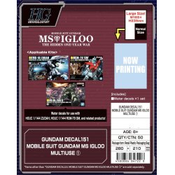 GUNDAM - Decal 151 Gundam MS Igloo Multiuse 1 - Model Kit