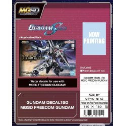 GUNDAM - Decal 150 MGSD Freedom Gundam - Model Kit