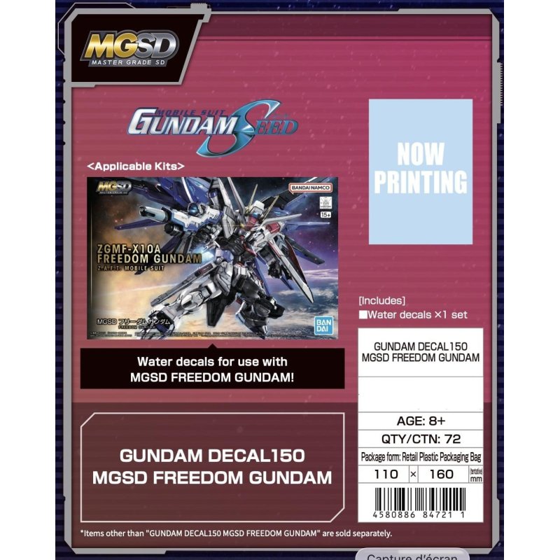 GUNDAM - Decal 150 MGSD Freedom Gundam - Model Kit
