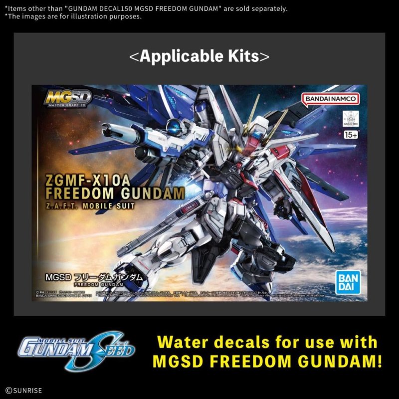 GUNDAM - Decal 150 MGSD Freedom Gundam - Model Kit