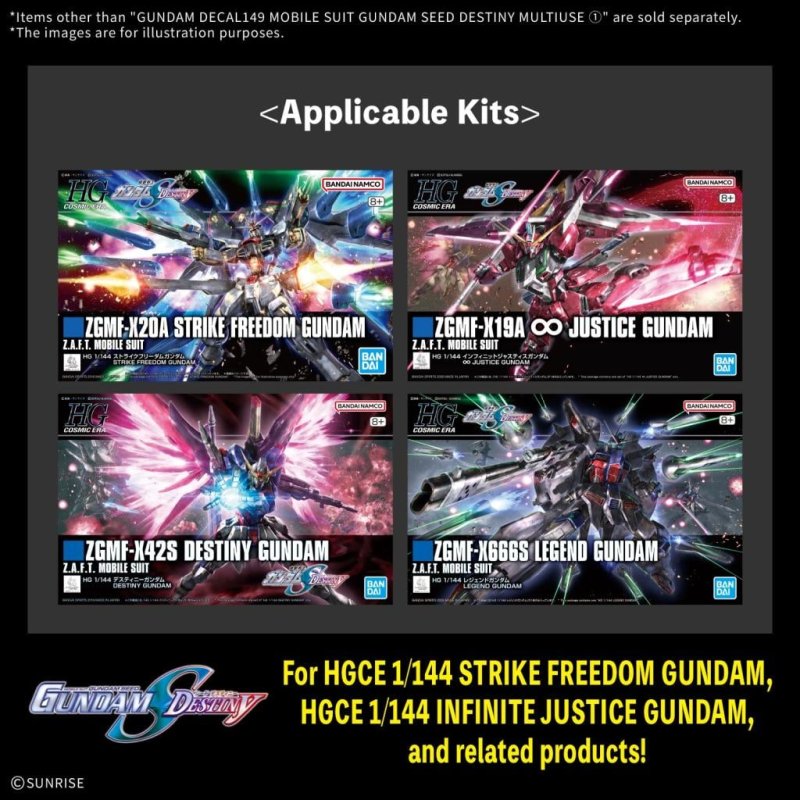 GUNDAM - Decal 149 Gundam Seed Destiny Multiuse 1 - Model Kit