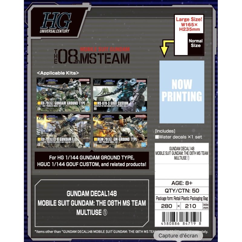 GUNDAM - Decal 148 Gundam The 08th MS Team Multiuse 1 - Model Kit