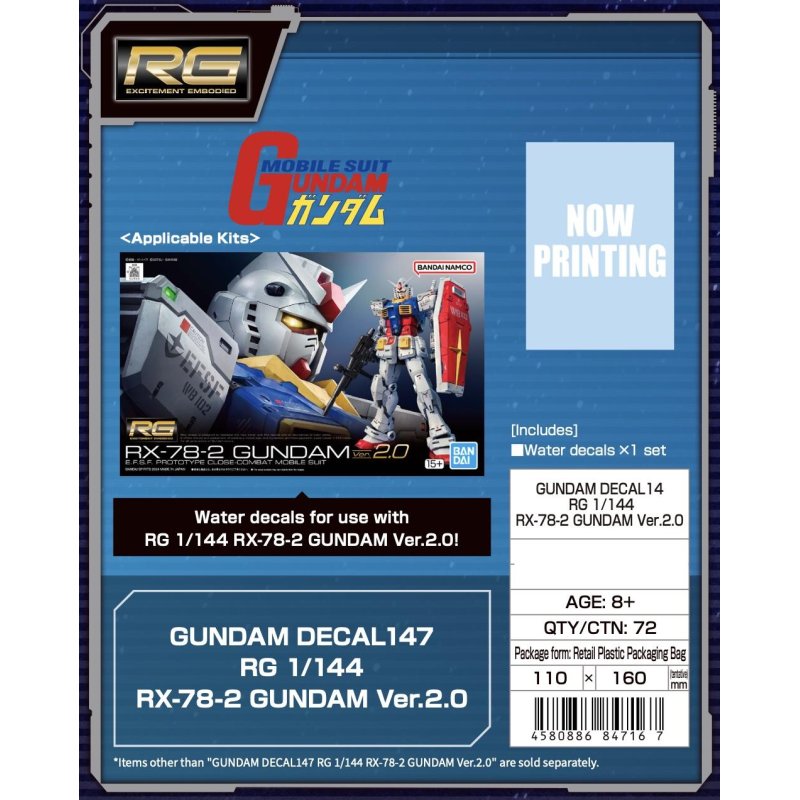 GUNDAM - Decal 147 RG 1/144 RX-78-2 Gundam Ver 2.0- Model Kit