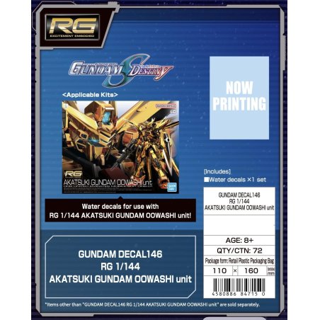 GUNDAM - Decal 146 RG 1/144 Akatsuki Gundam Oowashi Unit - Model Kit