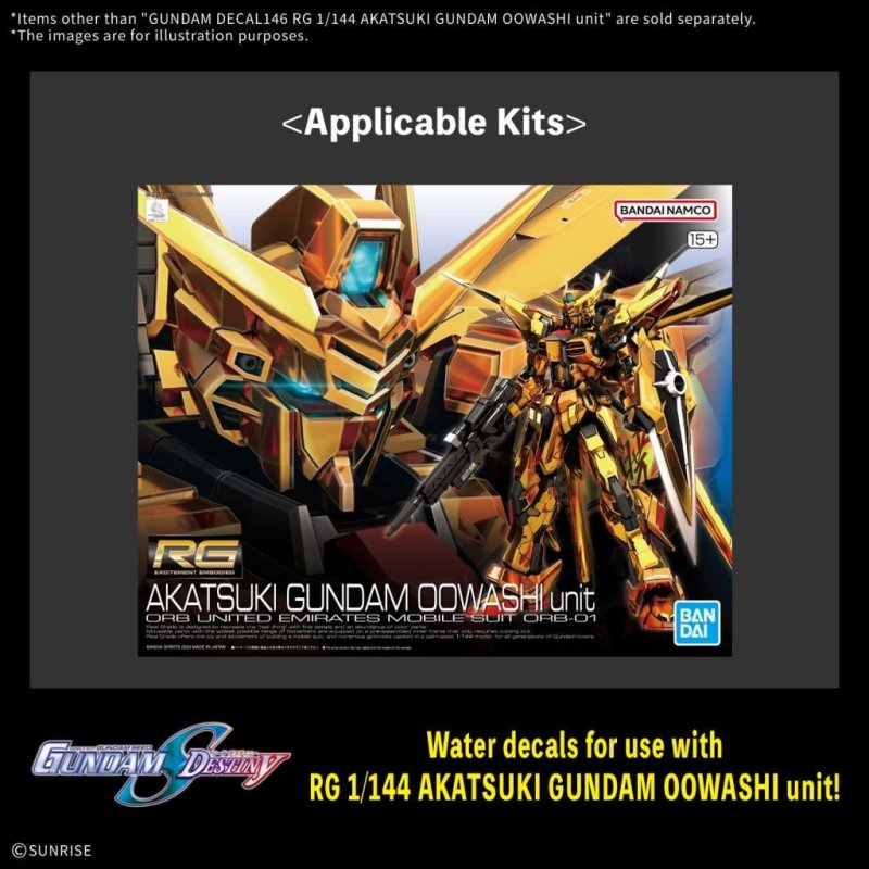 GUNDAM - Decal 146 RG 1/144 Akatsuki Gundam Oowashi Unit - Model Kit