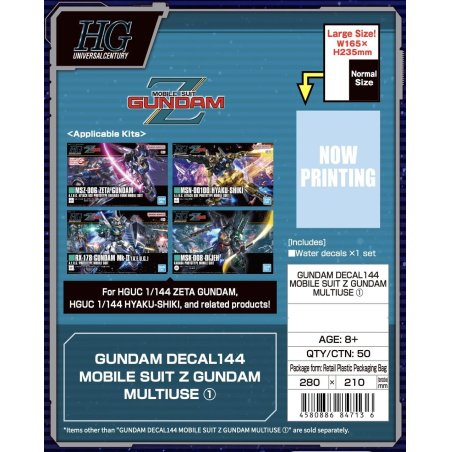GUNDAM - Decal 144 Mobile Suit Z Gundam Multiuse 1 - Model Kit