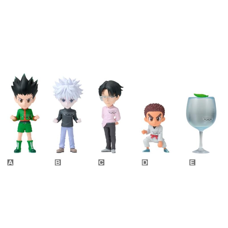 HUNTER X HUNTER - Heavens Arena - Assortiments 12 Figurine 4-7cm