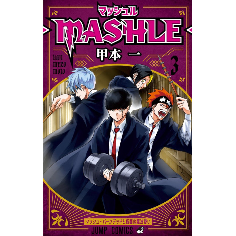 MASHLE - Tome 3