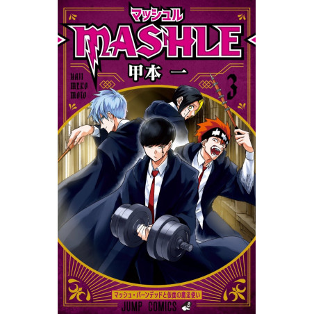 MASHLE - Tome 3