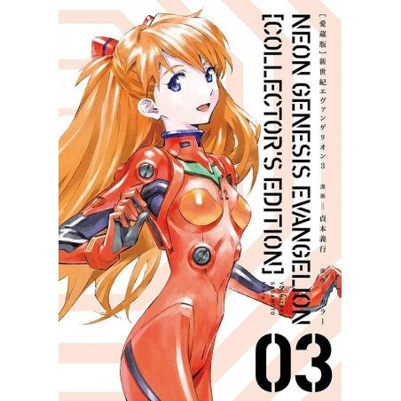 NEON GENESIS EVANGELION - Tome 3 - Edition grand format