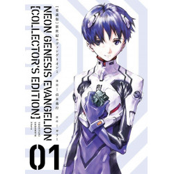 NEON GENESIS EVANGELION - Tome 1 - Edition grand format