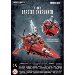 Warhammer 40k - Eldar Farseer Skyrunner