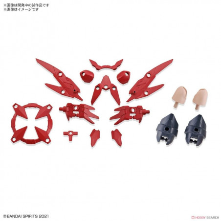 30MS - Option Parts Set 2 (Flight Armor) - Model Kit