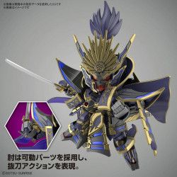 GUNDAM - SDW Heroes Nobunaga Gundam Epyon Dark Mask - Model Kit