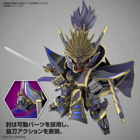 GUNDAM - SDW Heroes Nobunaga Gundam Epyon Dark Mask - Model Kit