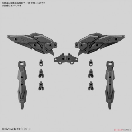 30MM - 1/144 Option Parts Set 5 (Multi Wing Multi Booster) - Model Kit