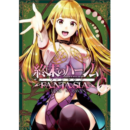 WORLD'S END HAREM FANTASY - Tome 6