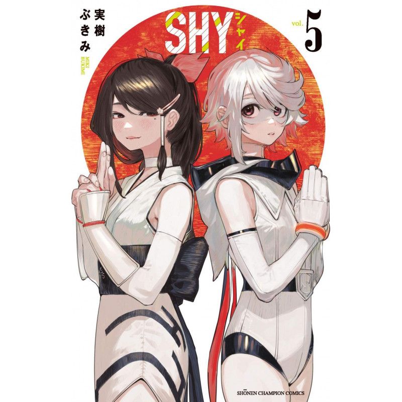 SHY - Tome 5