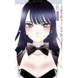 SEXY COSPLAY DOLL - Tome 6