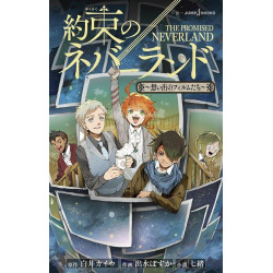 THE PROMISED NEVERLAND - Roman T4