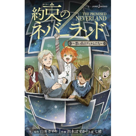 THE PROMISED NEVERLAND - Roman T4