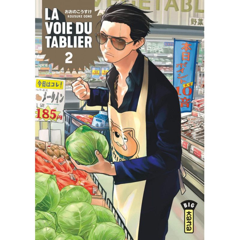 LA VOIE DU TABLIER - Tome 2