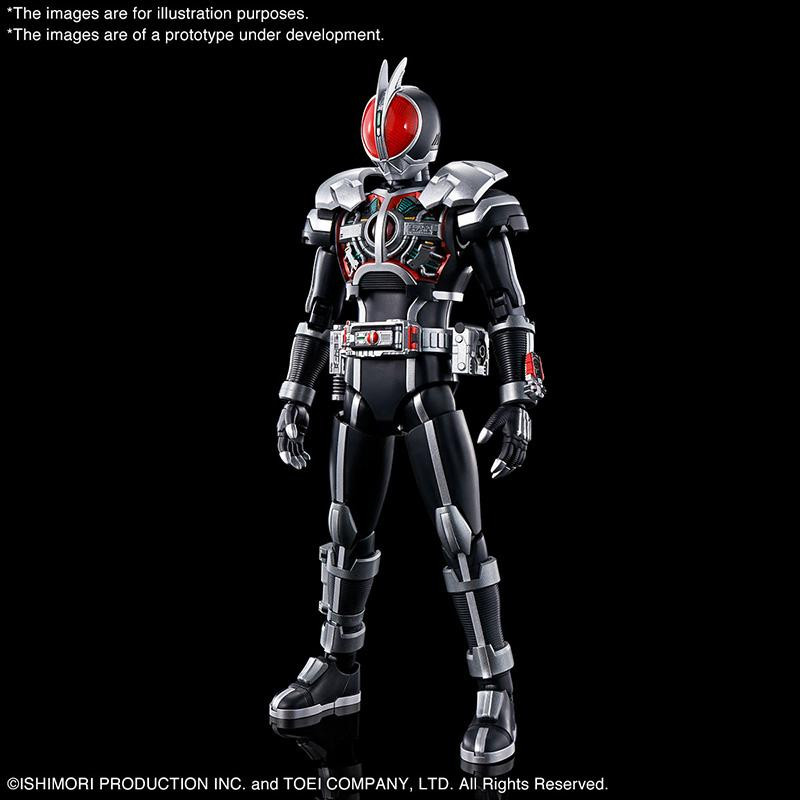 GUNDAM - Figure Rise Masked Rider Faiz Axem Form - Model Kit